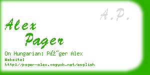 alex pager business card